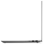 LENOVO IdeaPad Slim 5 16IMH9 Ultra 7-155H 16" 1920 x 1200 16Go 512 Go SSD Win11 Home CLOUD_GREY 24M – Image 7
